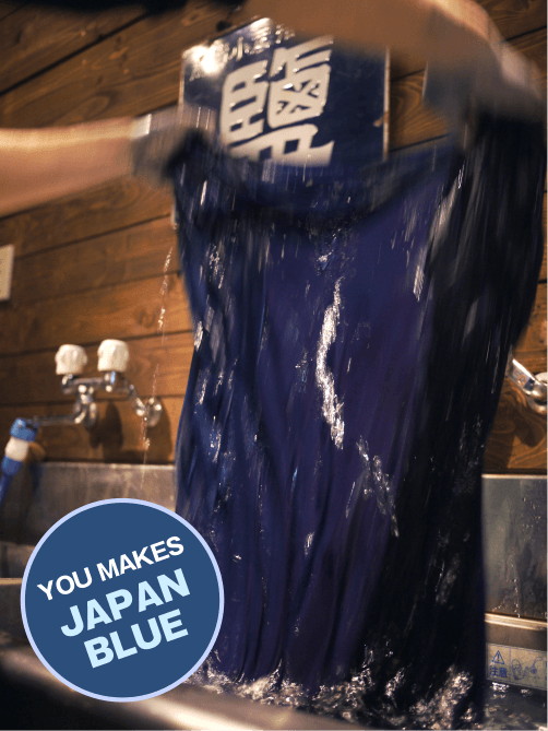 YOU MAKES JAPAN BLUE