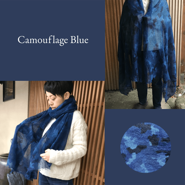 藍の大判カシミヤガーゼストール - 藍染坐忘 AIZOMEZABO