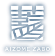 AIZOME ZABO