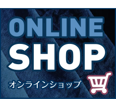 藍染坐忘ONLINE SHOP