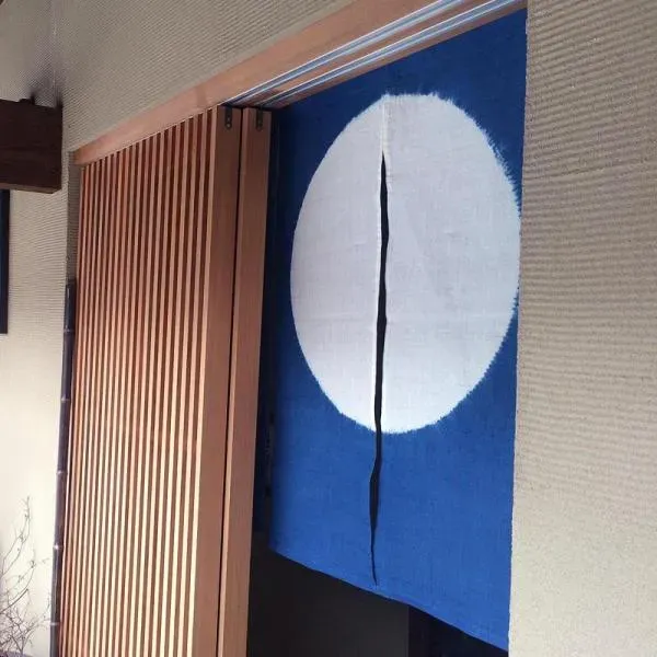 麻のれん