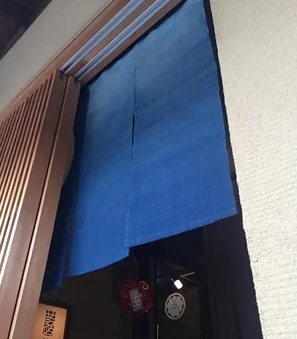 麻のれん